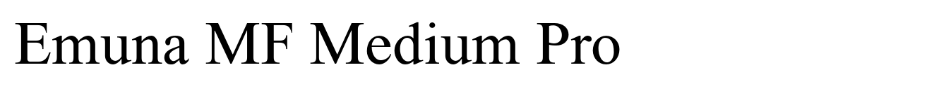 Emuna MF Medium Pro